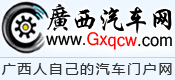 中山網(wǎng)站建設(shè)|中山網(wǎng)頁(yè)設(shè)計(jì)|中山網(wǎng)絡(luò)公司|中山網(wǎng)絡(luò)推廣